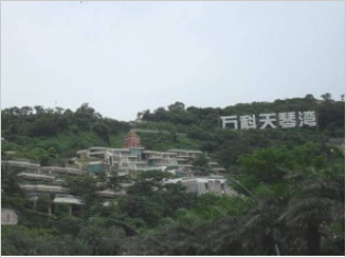 万科-天琴湾三期