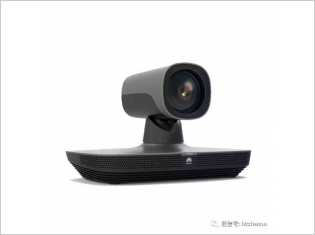 华为TE20一体式终端