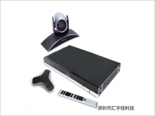 宝利通GROUP550主机