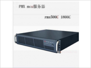 RMX1500C