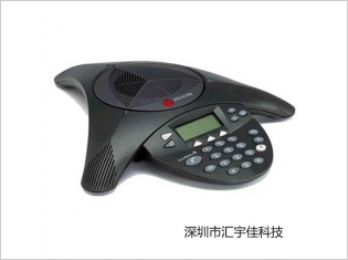 宝利通标准型vtx100 话机