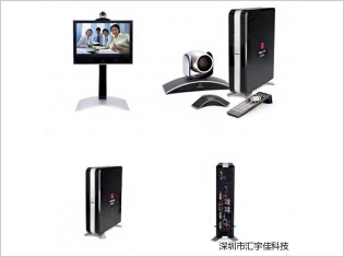 宝利通HDX7000主机